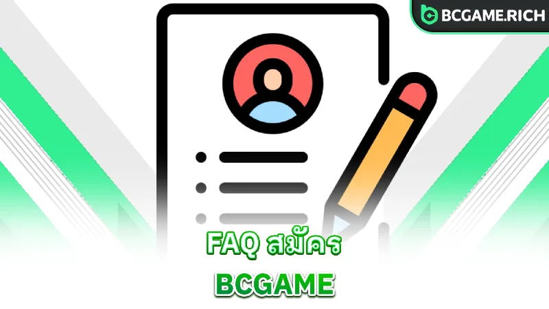bcgame-register-bcgame-registration-faq