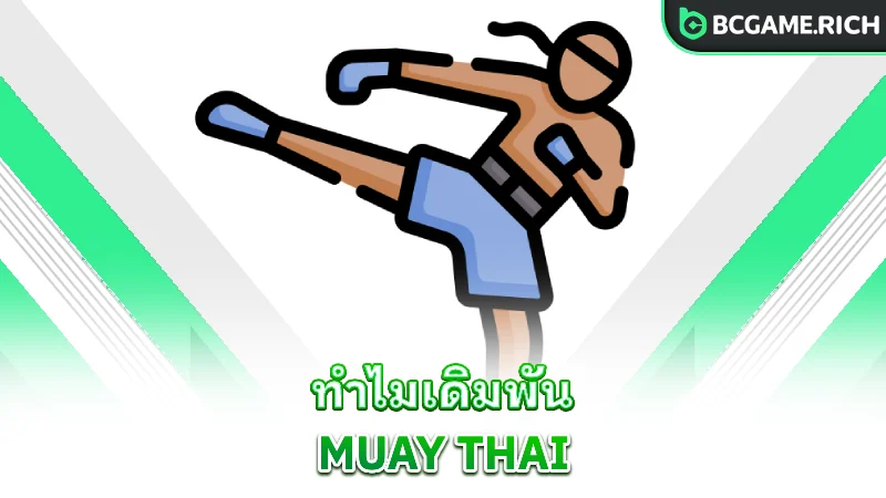 muay-thai-why-interesting-on-bcgame