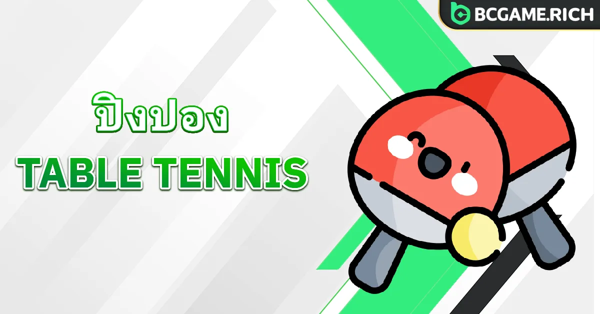 Table tennis