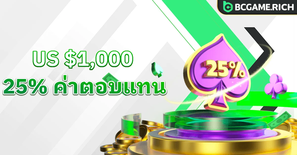 1 40