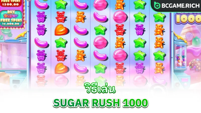sugar-rush-1000-how-to-play