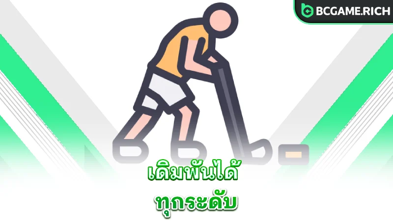 ice-hockey-all-level-betting