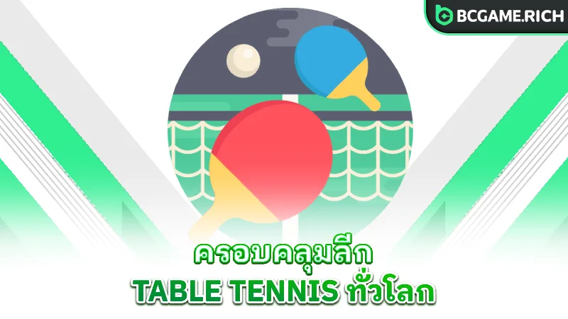 table-tennis-global-leagues