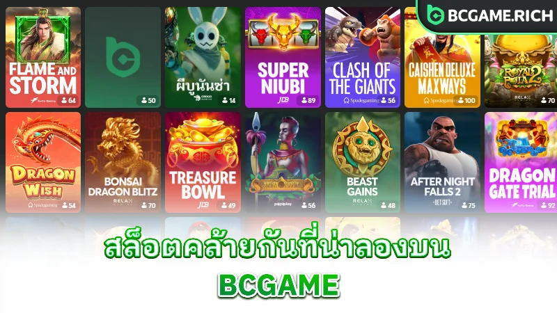 fortune-rabbit-bcgame-slots