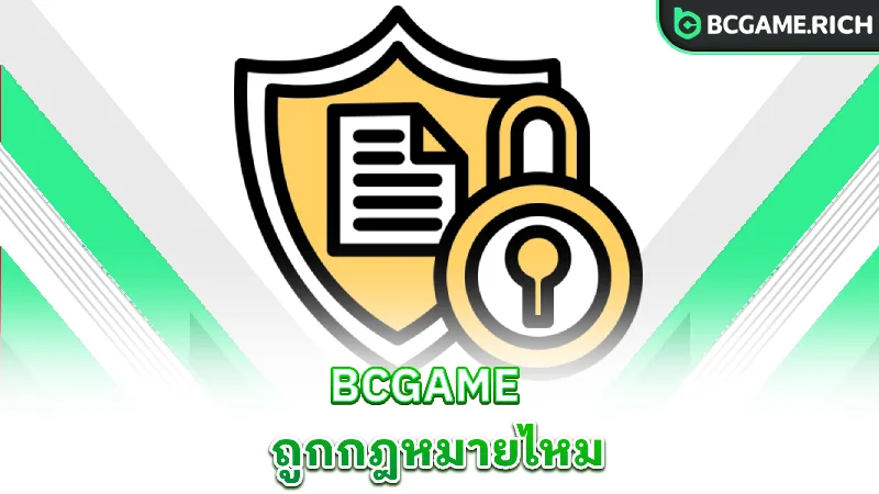 bcgame-legal-safety