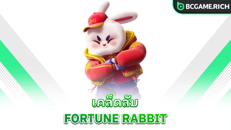 fortune-rabbit-similar-slots-on-bcgame