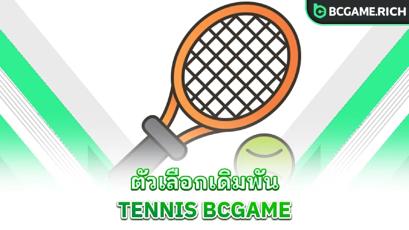 tennis-bcgame-betting-options
